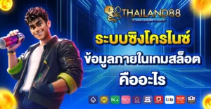 thailand8